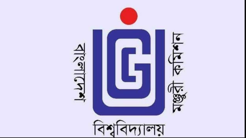 ইউজিসি’র উদ্যোগে আগামীকাল শুরু হচ্ছে উপাচার্যদের সাথে নীতিনির্ধারণী সংলাপ